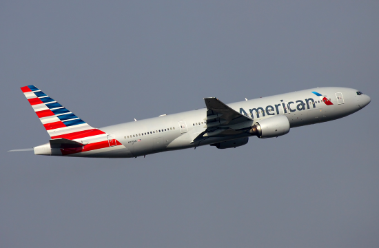 American Airlines will fly from Athens to New York as of June 3, 2021